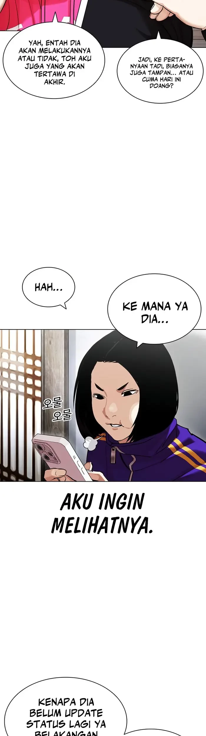 Lookism Chapter 433 - halaman 64