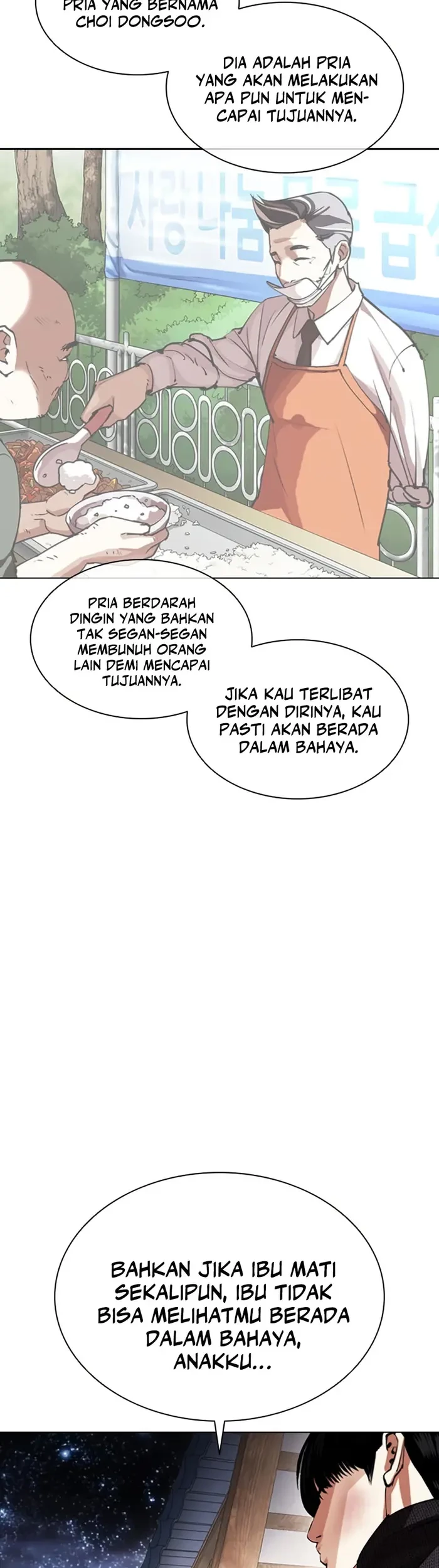 Lookism Chapter 434 - halaman 24