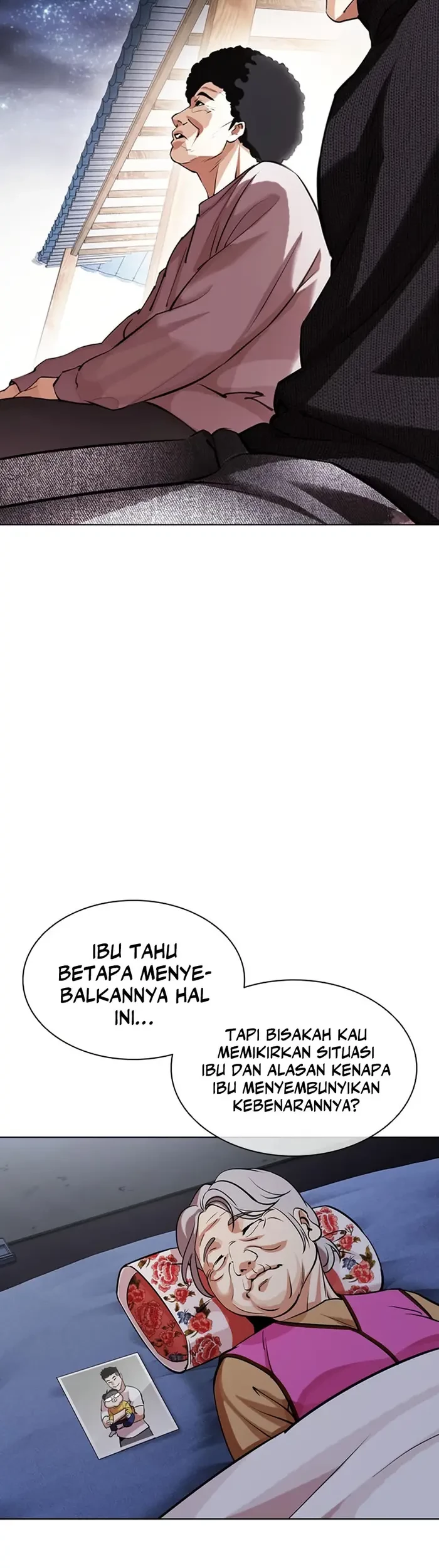 Lookism Chapter 434 - halaman 25
