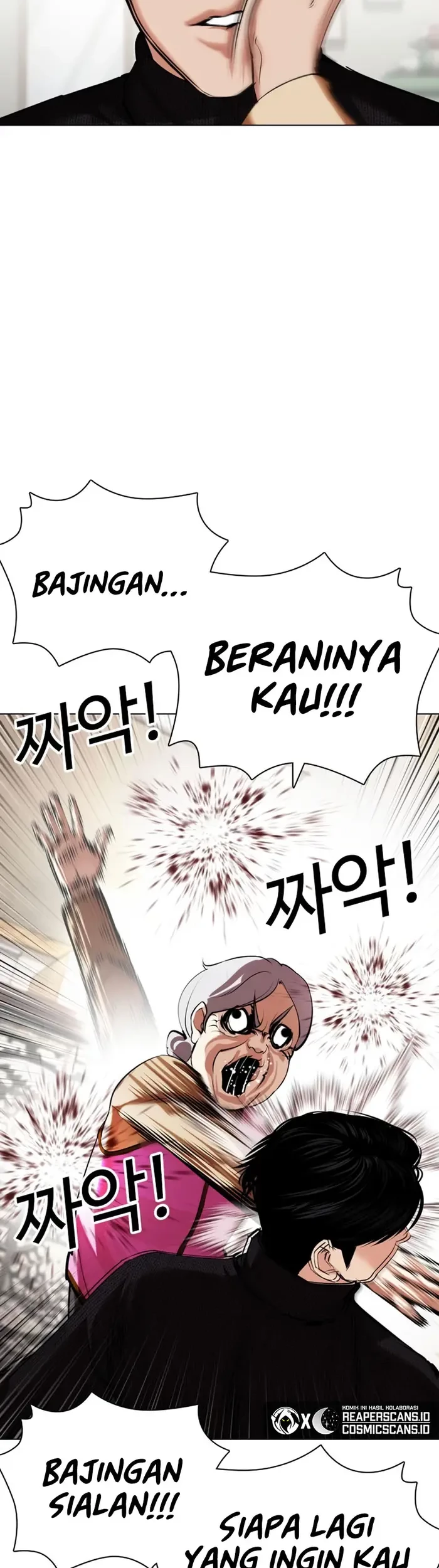 Lookism Chapter 434 - halaman 4