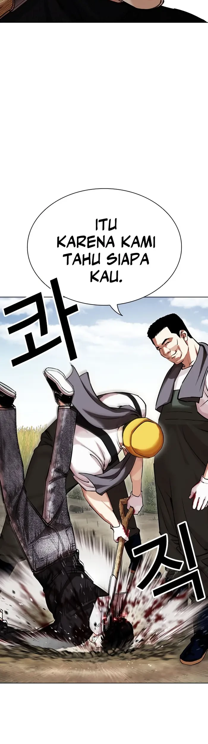 Lookism Chapter 434 - halaman 49