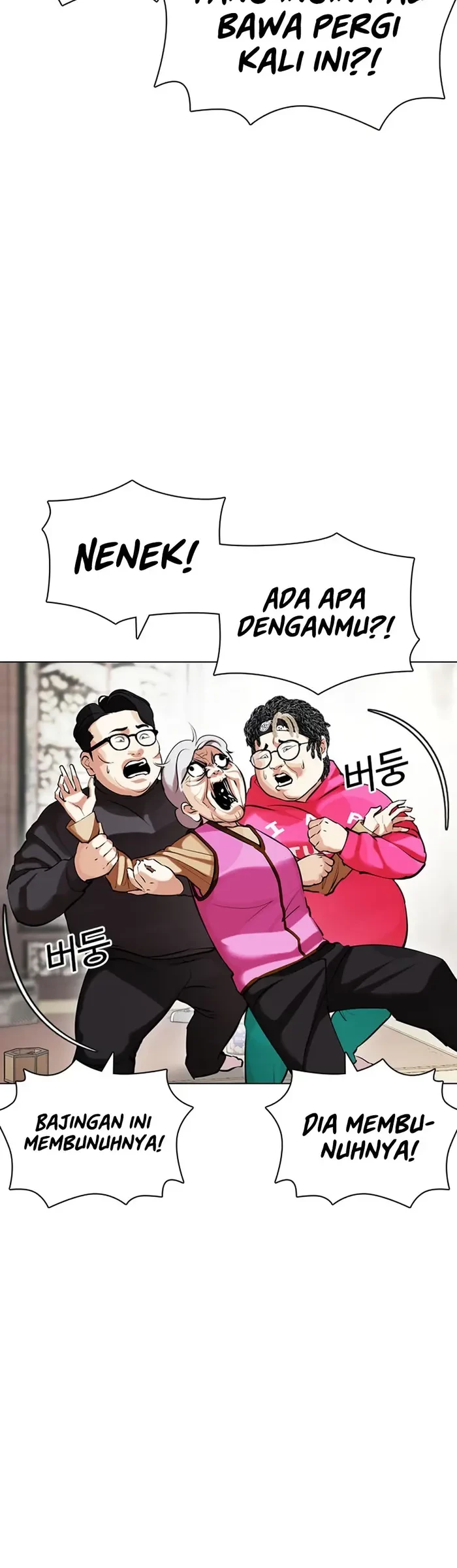 Lookism Chapter 434 - halaman 5