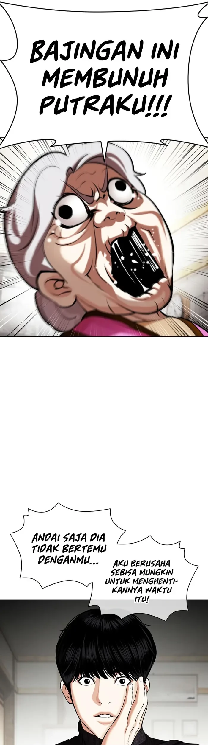 Lookism Chapter 434 - halaman 6