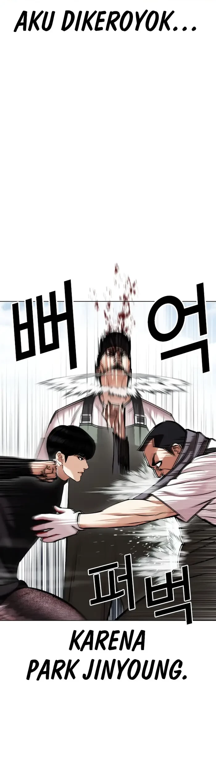 Lookism Chapter 434 - halaman 67