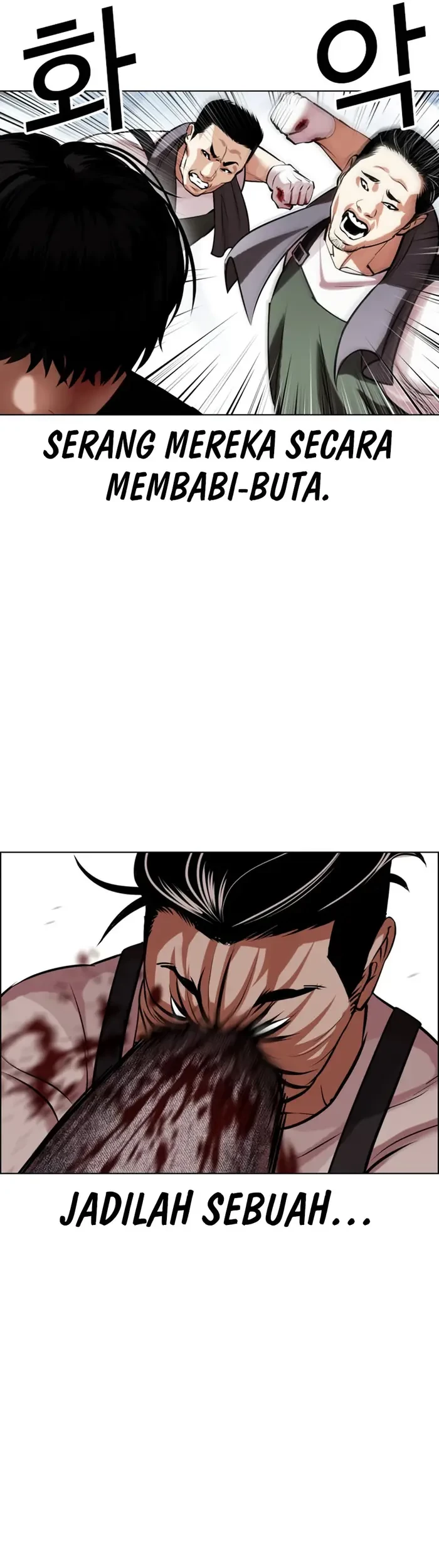 Lookism Chapter 434 - halaman 69