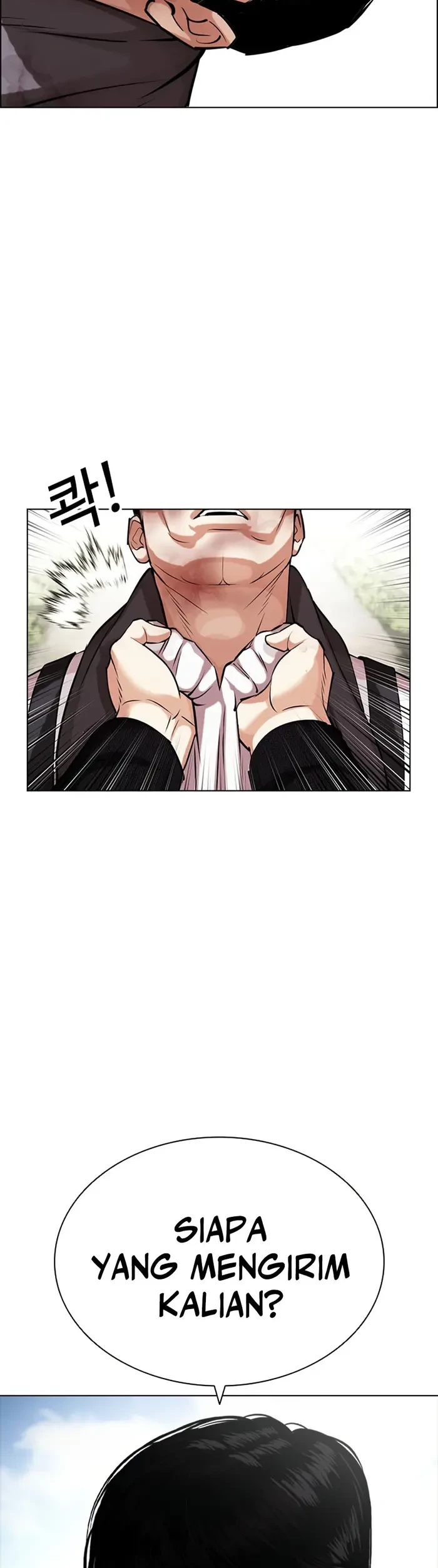 Lookism Chapter 434 - halaman 71