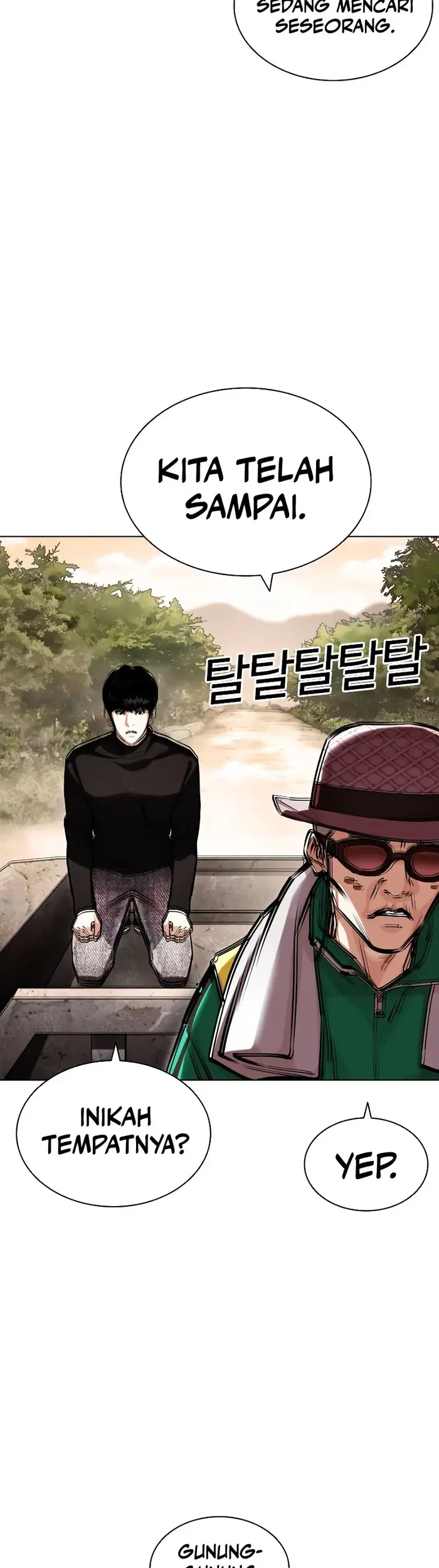 Lookism Chapter 435 - halaman 15