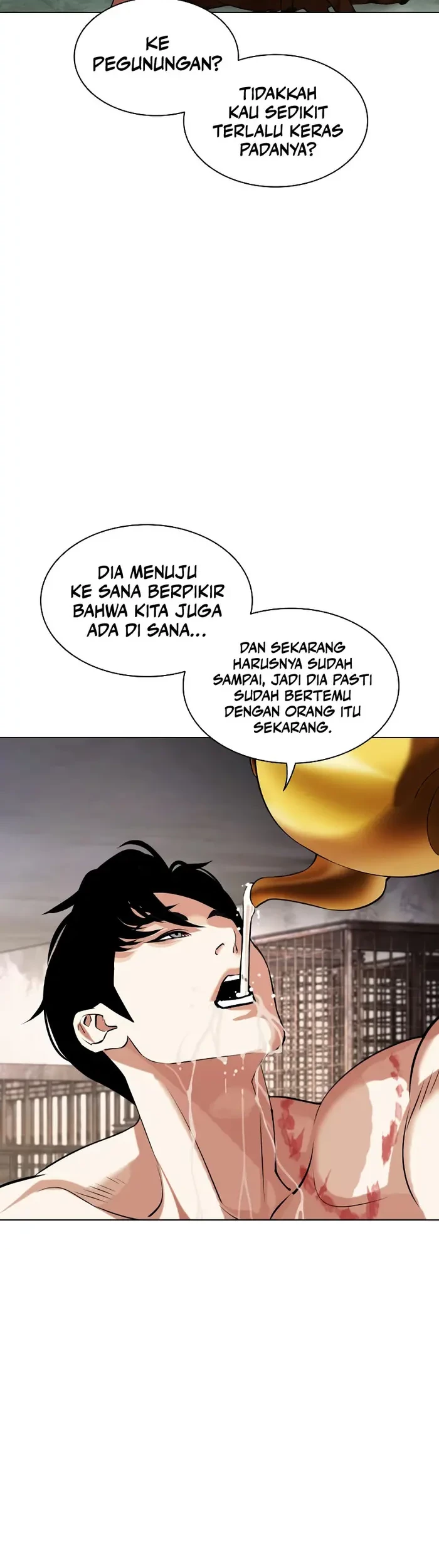 Lookism Chapter 435 - halaman 23