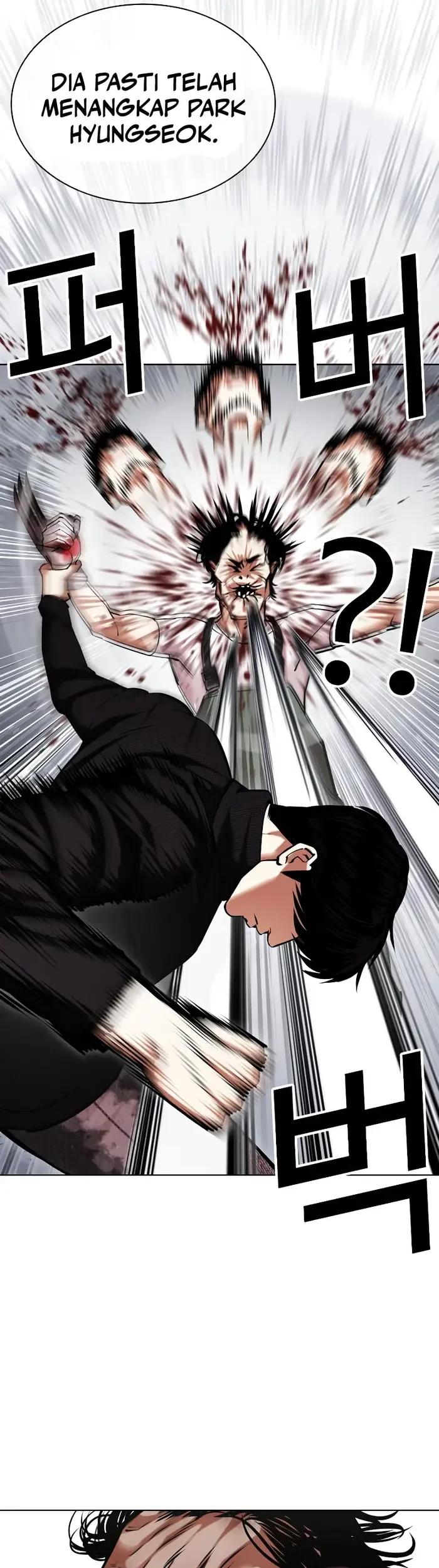 Lookism Chapter 435 - halaman 38