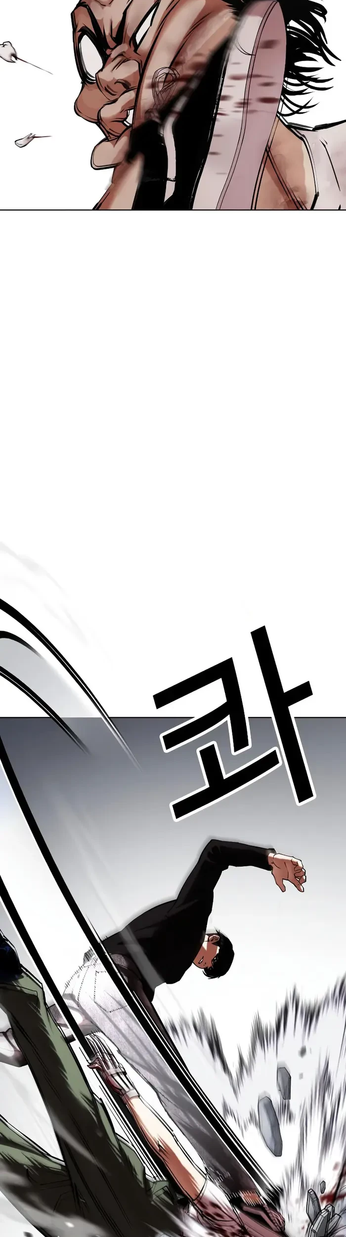 Lookism Chapter 435 - halaman 39