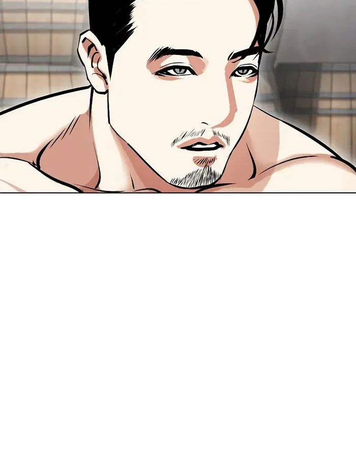 Lookism Chapter 435 - halaman 45