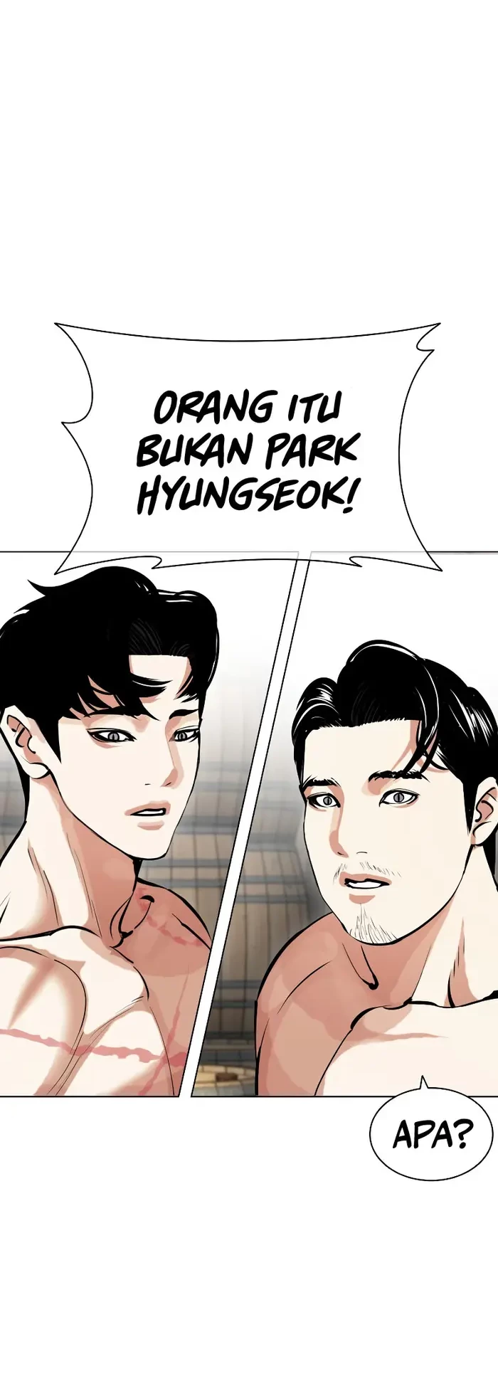 Lookism Chapter 435 - halaman 49
