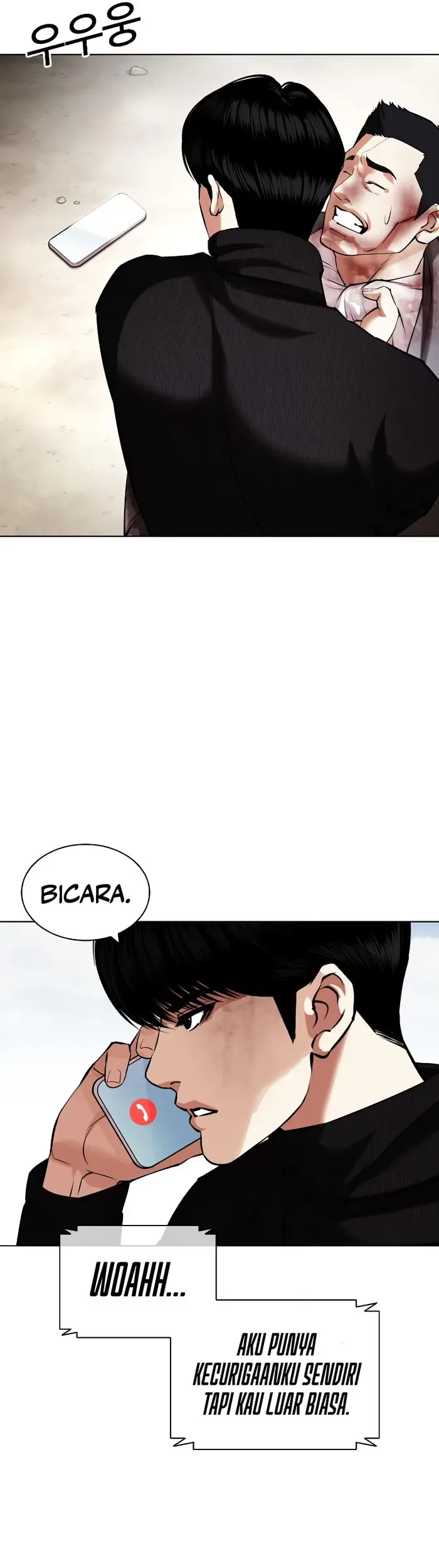Lookism Chapter 435 - halaman 6