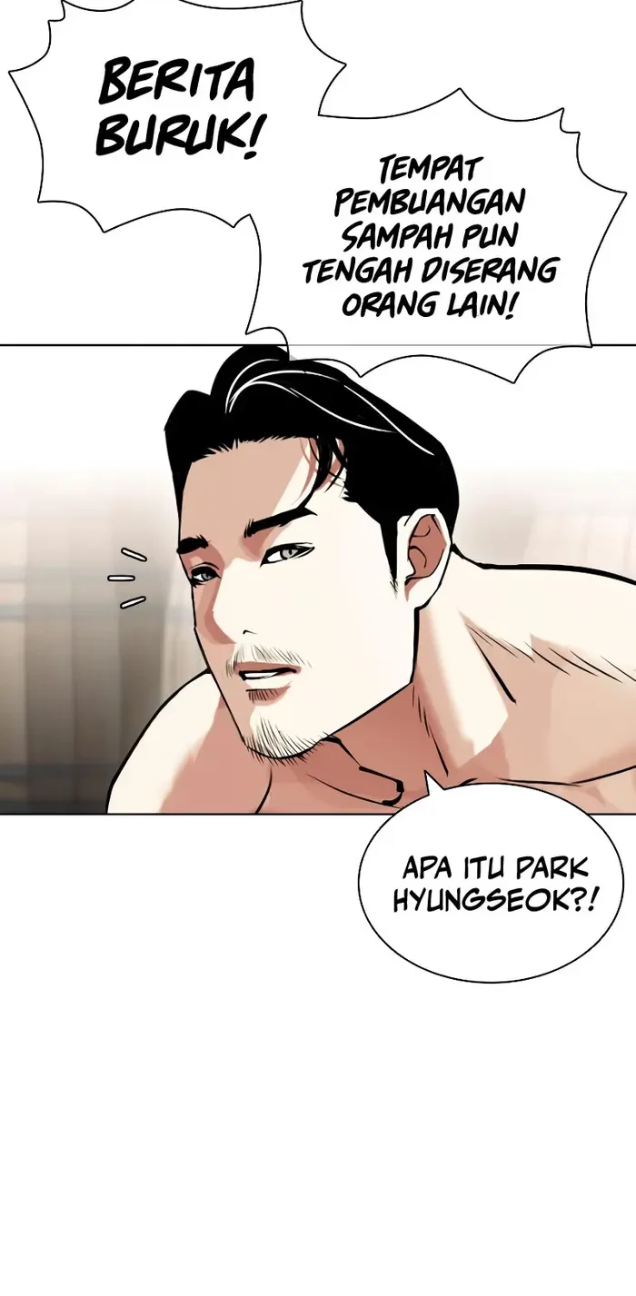 Lookism Chapter 435 - halaman 60