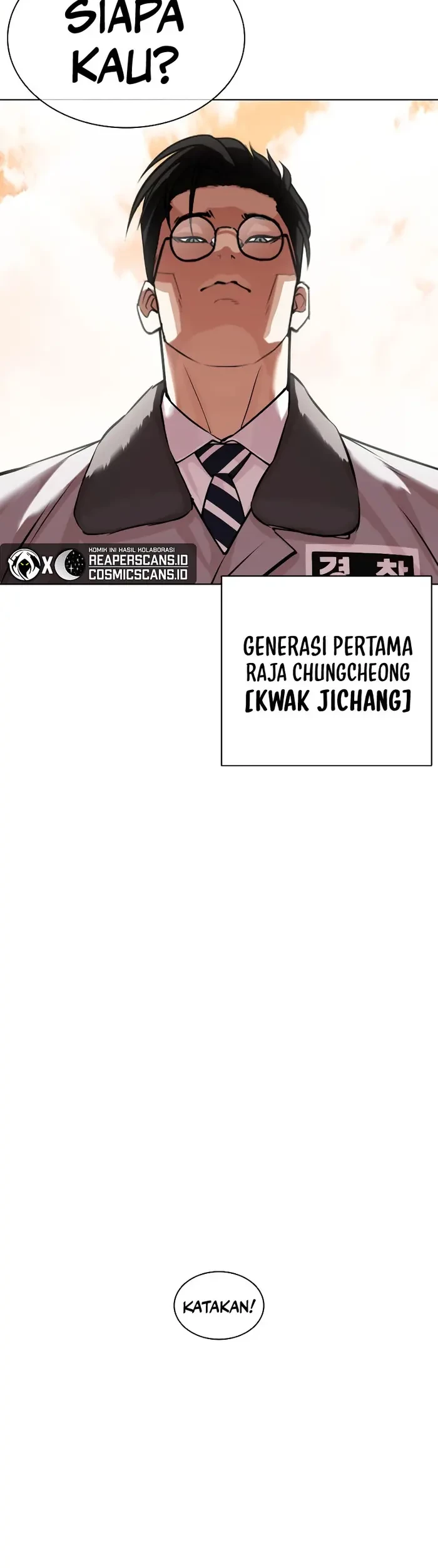 Lookism Chapter 435 - halaman 78