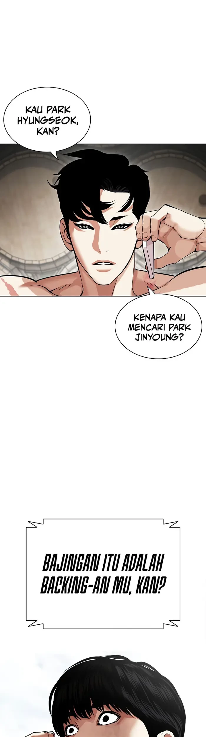 Lookism Chapter 435 - halaman 8