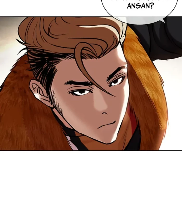 Lookism Chapter 436 - halaman 11