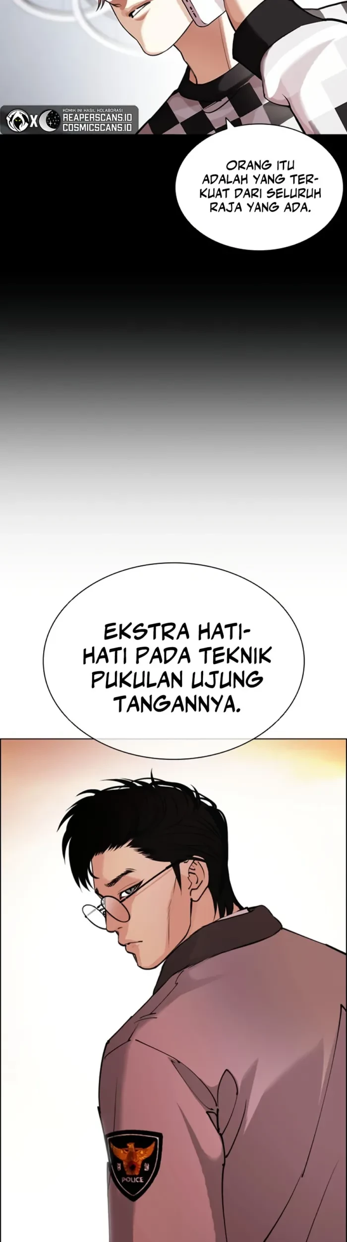 Lookism Chapter 436 - halaman 122