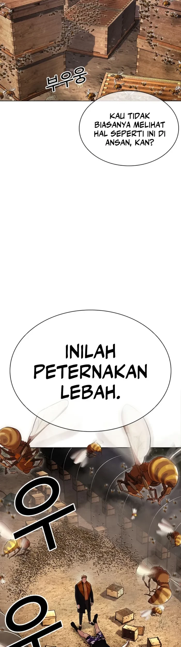 Lookism Chapter 436 - halaman 18