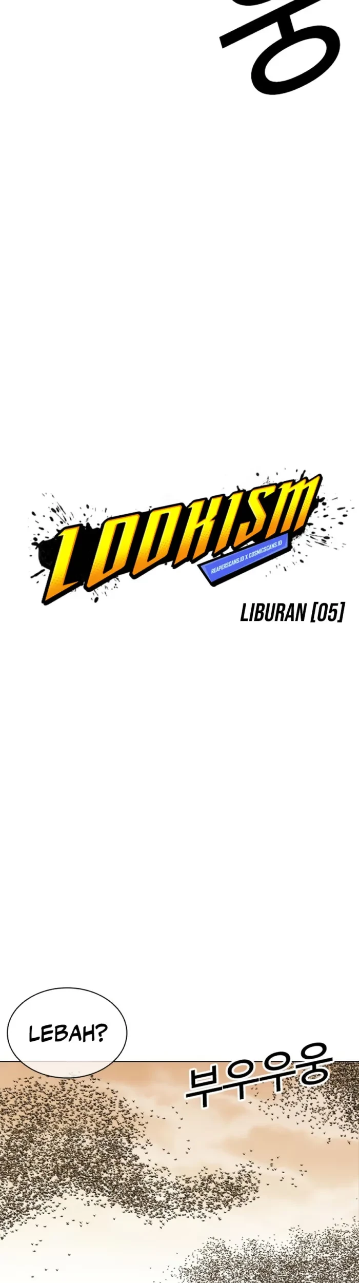 Lookism Chapter 436 - halaman 20