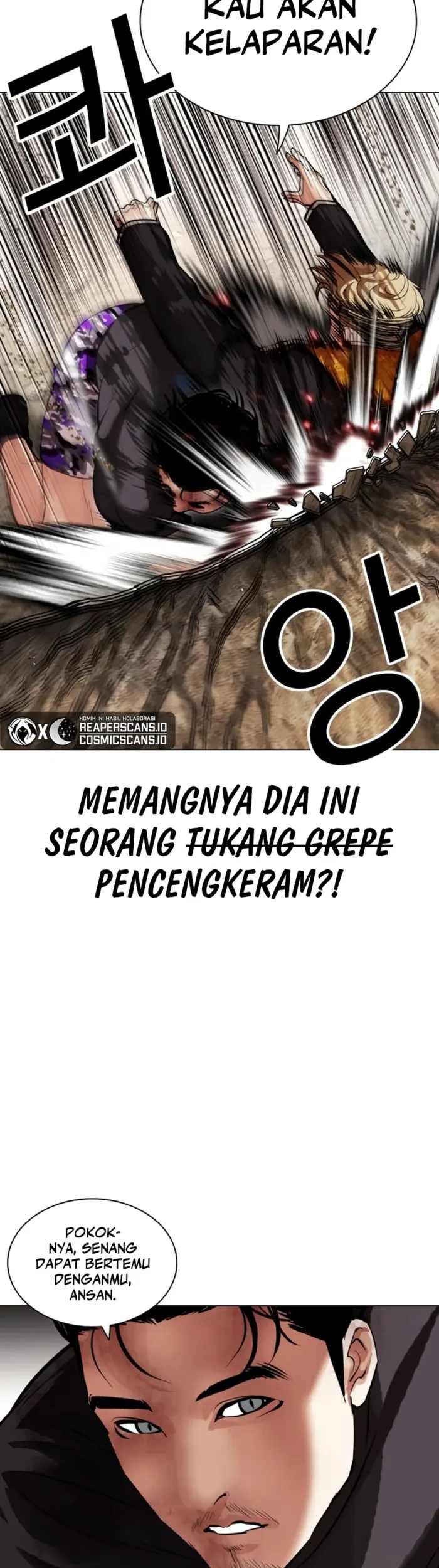 Lookism Chapter 436 - halaman 32