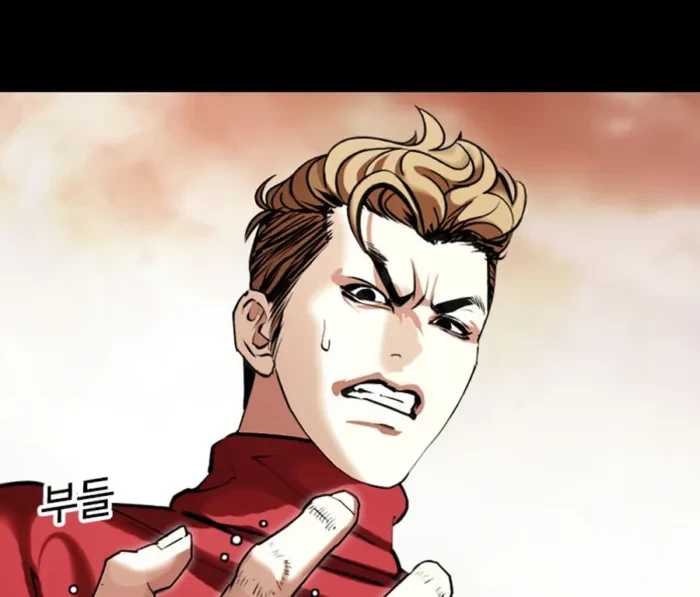 Lookism Chapter 436 - halaman 63