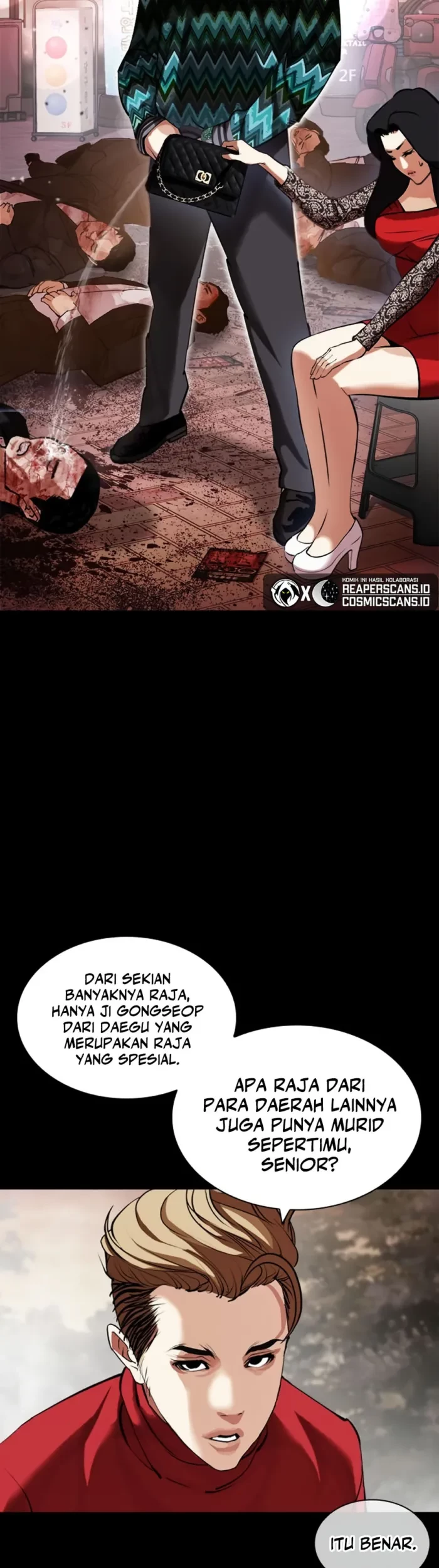 Lookism Chapter 436 - halaman 70