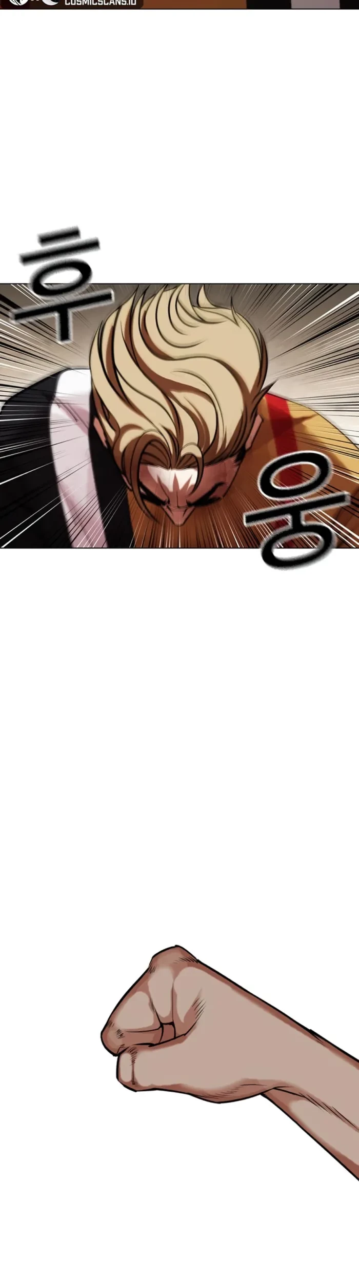 Lookism Chapter 436 - halaman 86