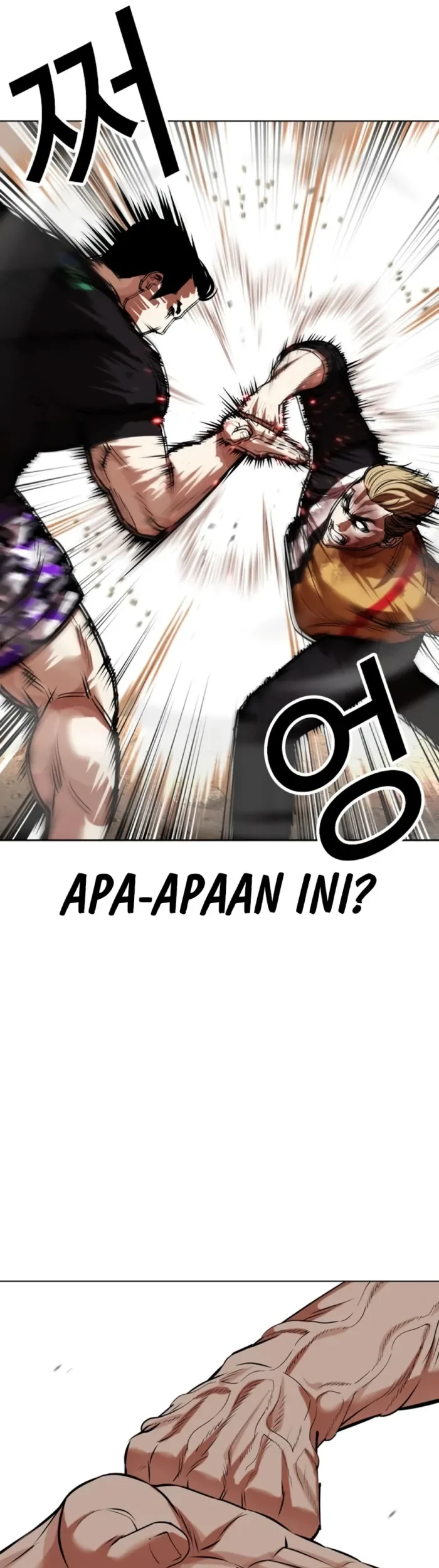 Lookism Chapter 436 - halaman 88