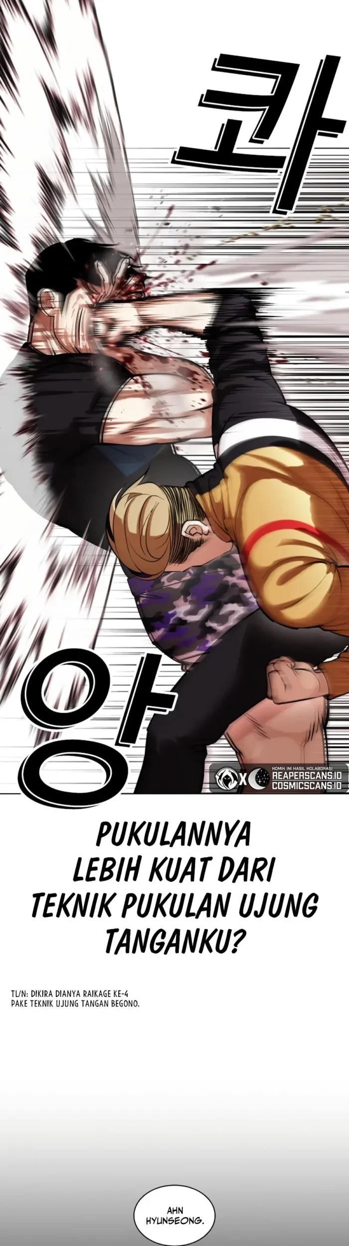 Lookism Chapter 436 - halaman 94