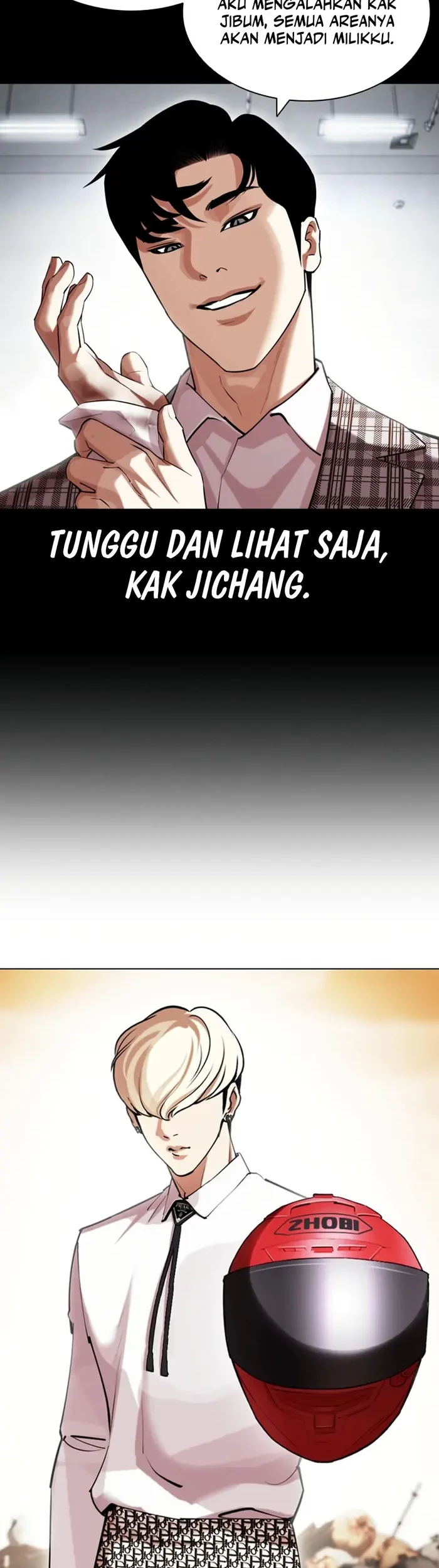 Lookism Chapter 437 - halaman 11