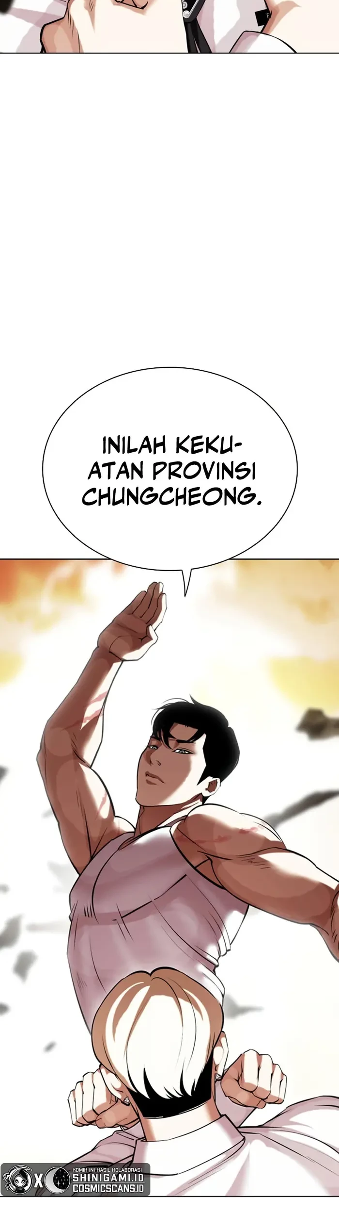 Lookism Chapter 437 - halaman 17