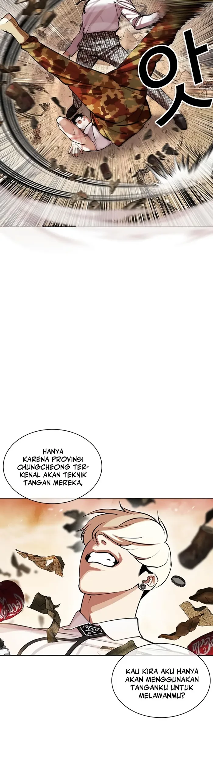 Lookism Chapter 437 - halaman 22