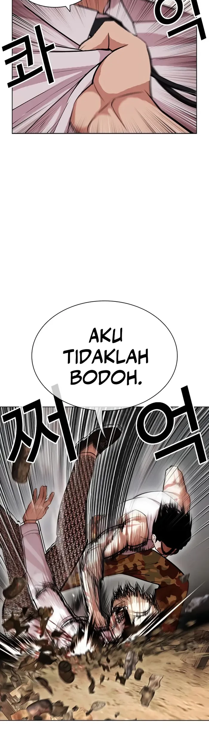 Lookism Chapter 437 - halaman 25