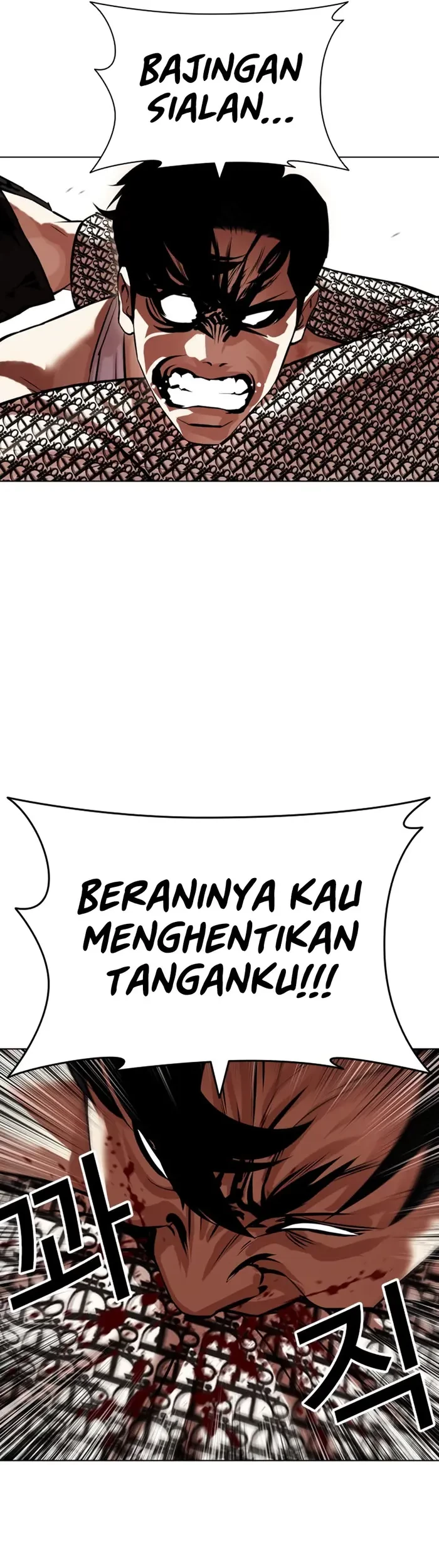Lookism Chapter 437 - halaman 36