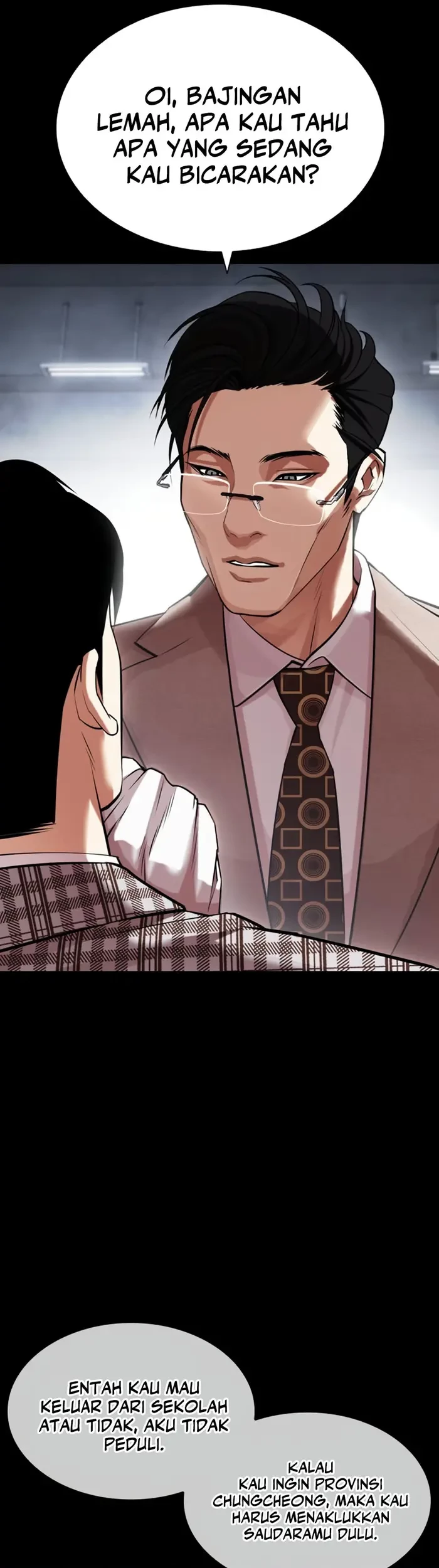 Lookism Chapter 437 - halaman 6