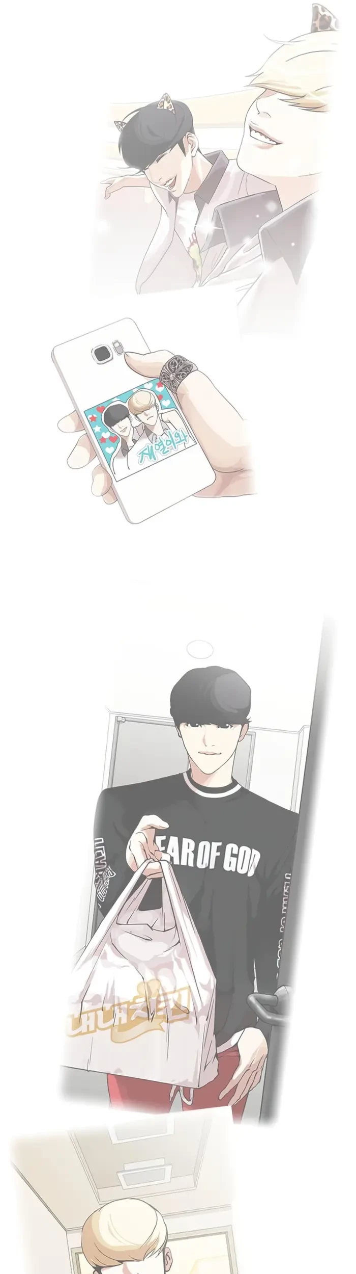 Lookism Chapter 437 - halaman 67