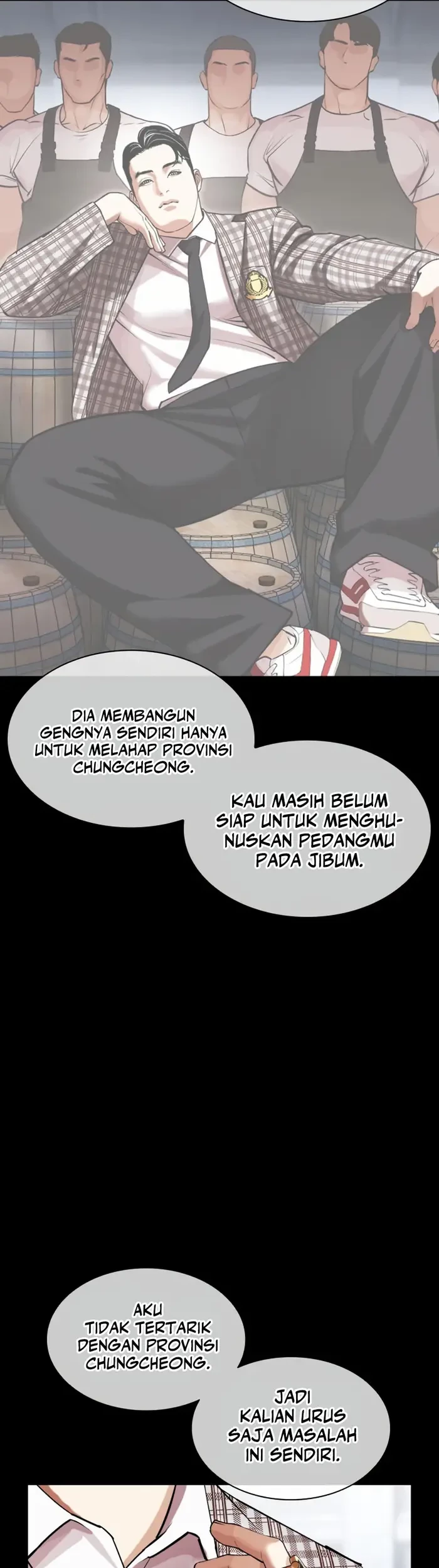 Lookism Chapter 437 - halaman 7