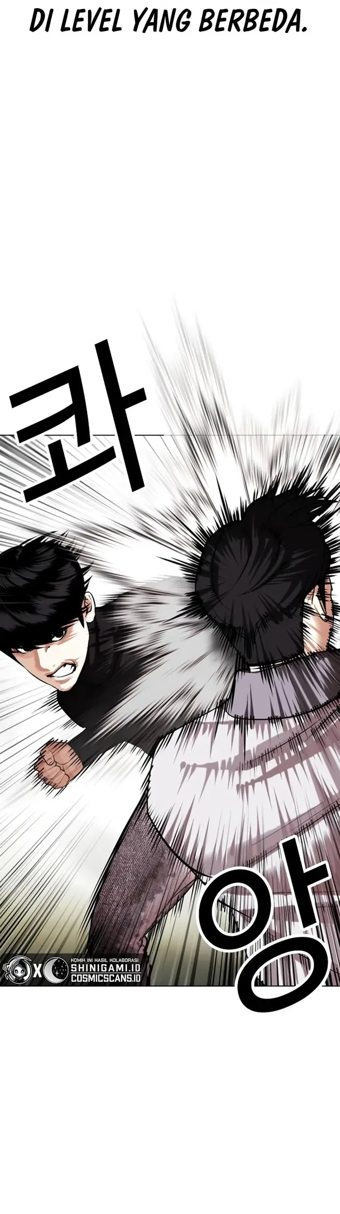 Lookism Chapter 437 - halaman 74