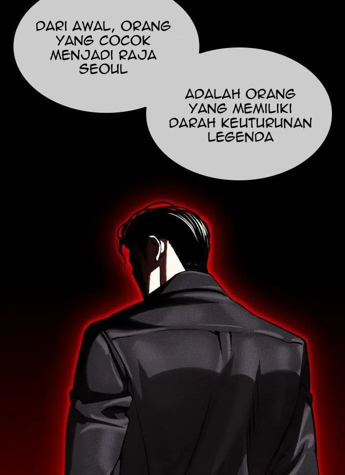Lookism Chapter 438 - halaman 104