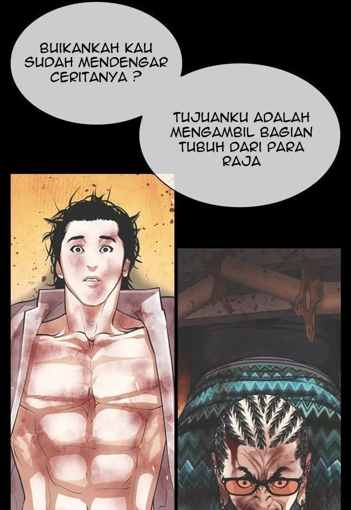 Lookism Chapter 438 - halaman 106