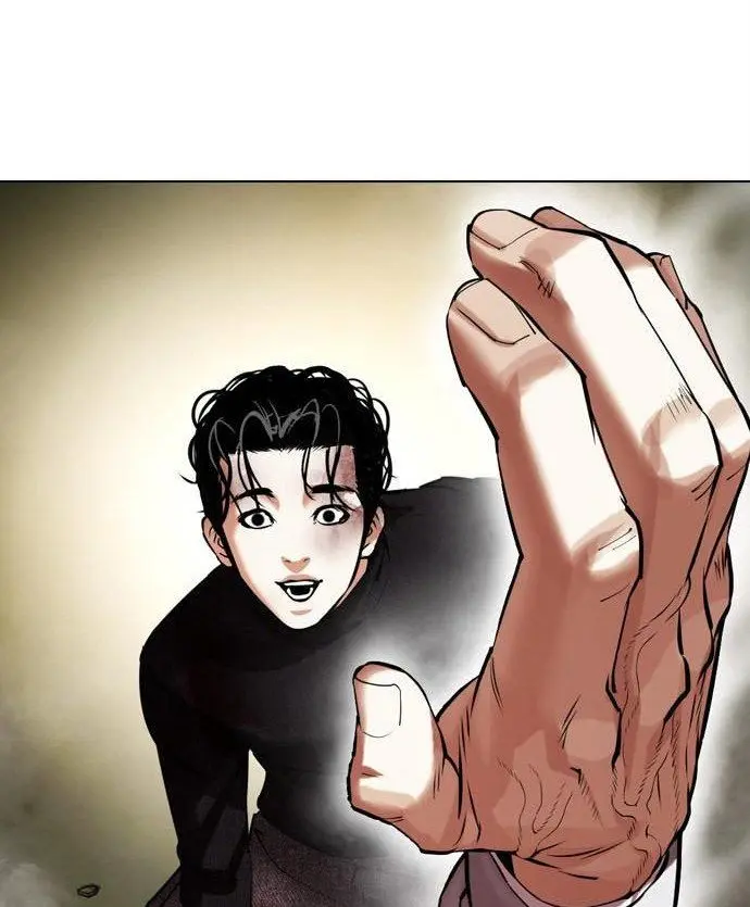 Lookism Chapter 438 - halaman 116