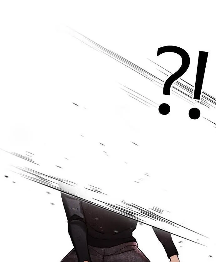 Lookism Chapter 438 - halaman 120