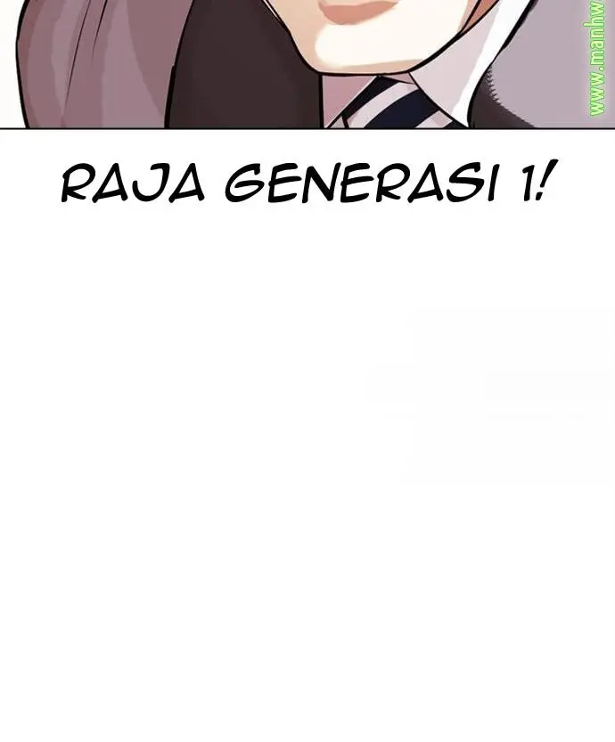 Lookism Chapter 438 - halaman 13