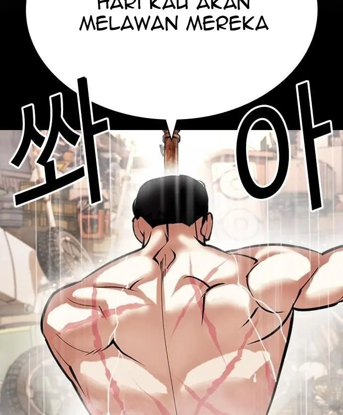 Lookism Chapter 438 - halaman 15