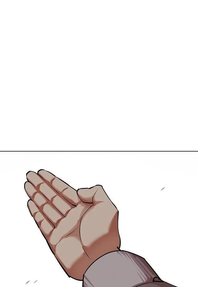 Lookism Chapter 438 - halaman 159