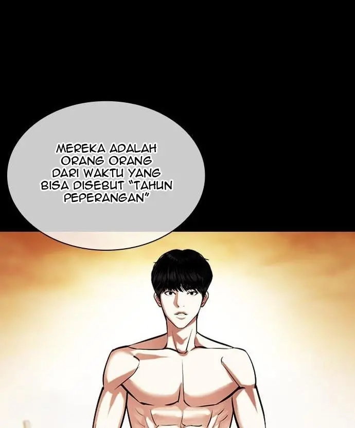 Lookism Chapter 438 - halaman 17
