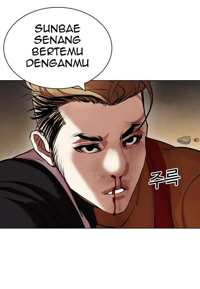 Lookism Chapter 438 - halaman 171