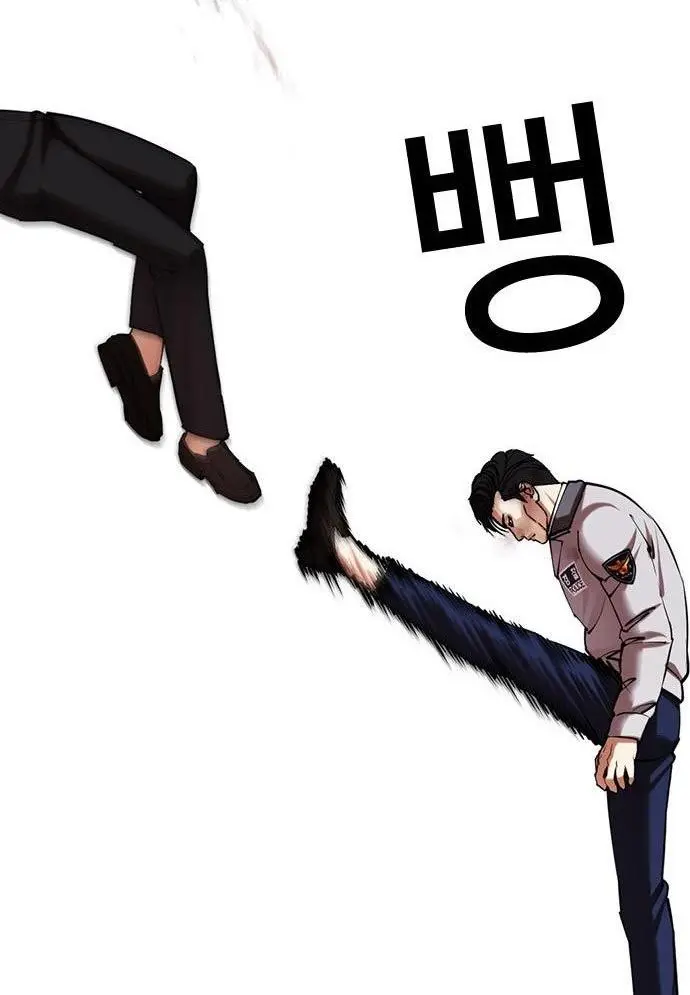 Lookism Chapter 438 - halaman 173