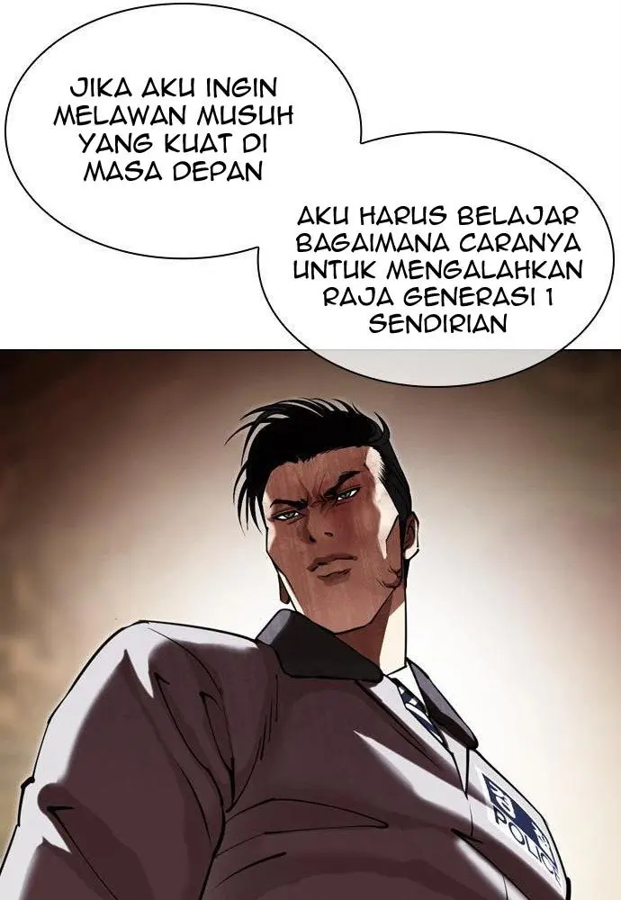 Lookism Chapter 438 - halaman 186